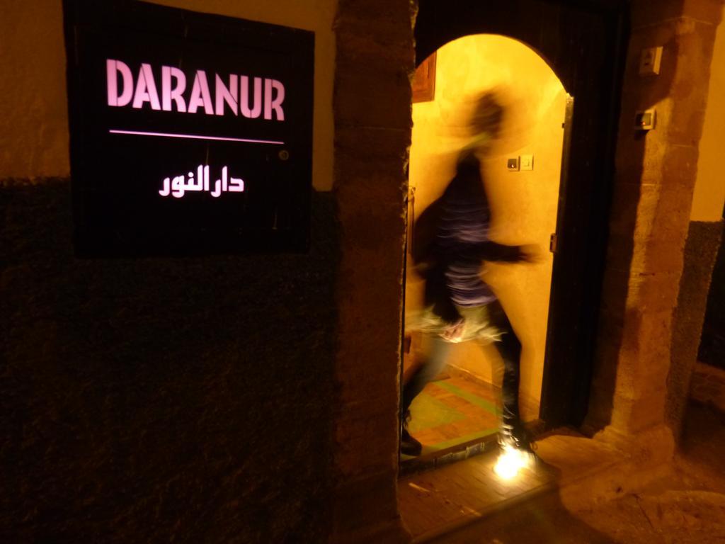 Daranur Hotel Есувейра Екстериор снимка